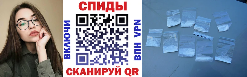 Амфетамин Розовый  Лахденпохья 