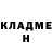 КЕТАМИН ketamine Anna Kozhushko