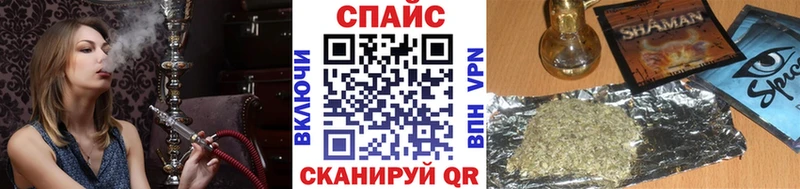 МЕГА ТОР  Лахденпохья  БУТИРАТ BDO  купить наркоту 