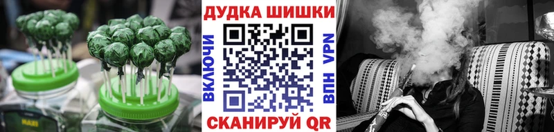 Canna-Cookies конопля  Лахденпохья 