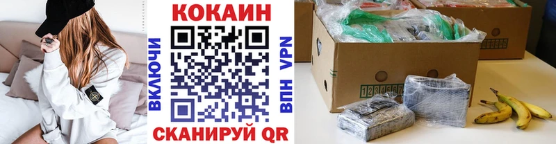 COCAIN 97%  Лахденпохья 