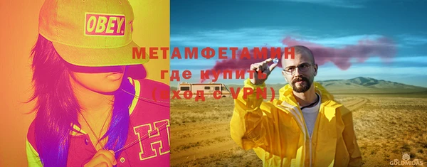 марки lsd Зерноград