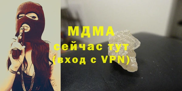 дурь Алексин