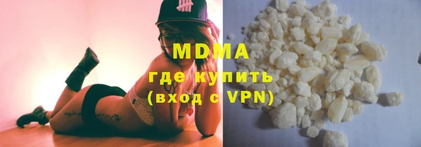 дурь Алексин