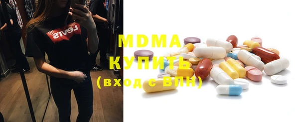spice Каменногорск
