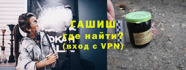 ALPHA-PVP Алзамай