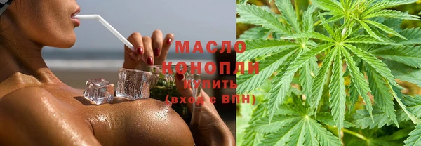 mdpv Алексеевка