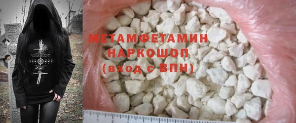mdpv Алексеевка