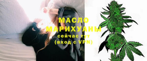 ALPHA-PVP Алзамай