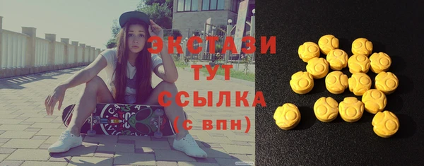 дурь Алексин