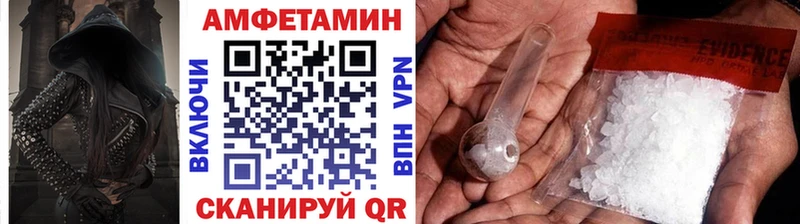 купить закладку маркетплейс состав Первитин кристалл Лахденпохья