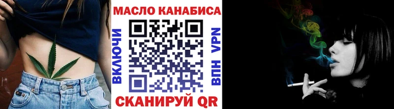 ТГК Wax  Лахденпохья 