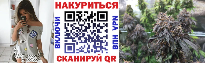 МАРИХУАНА план  блэк спрут зеркало  Лахденпохья 